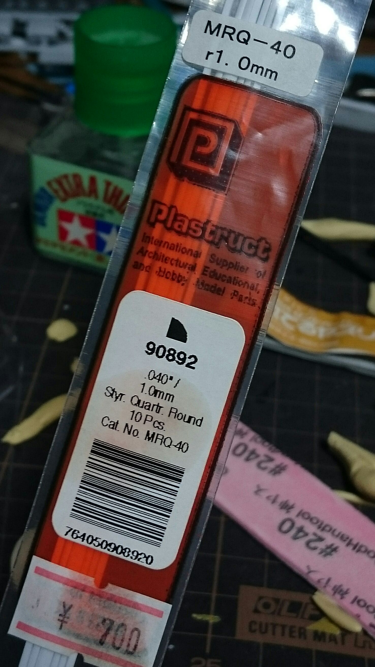 美華月 On Twitter Razgriz666rave1 パテはウェーブの軽量エポキシパテです 芯は1mmプラ棒 を手で曲げて使用しています なんていうんだろう 半円をさらに半分にした形の1mm棒ですね 画像やつです 正直四角棒でいい気がしますｗ Https T Co Rcqnjctwu2 Twitter