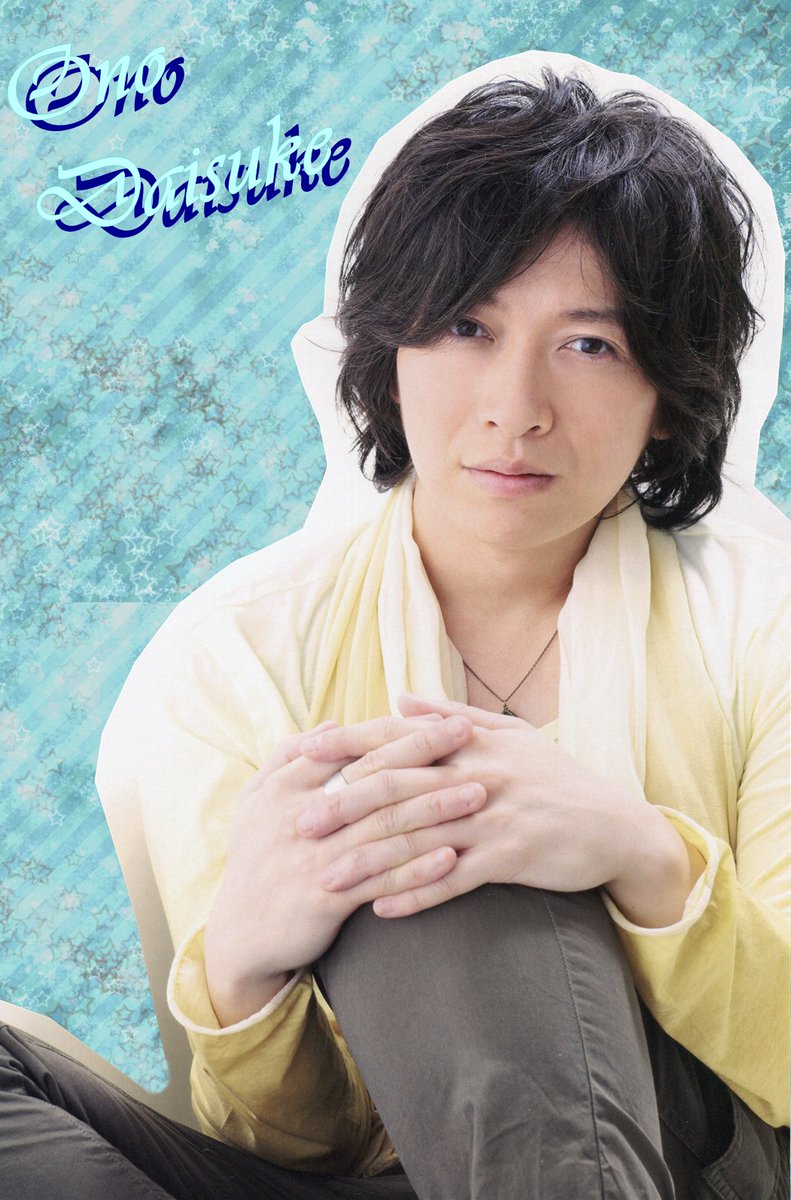 小野dのニュース It S Already May 4th In Japan So Happy Birthday To Ono Daisuke He S Turning 39 Years Old 小野大輔生誕祭17 小野大輔