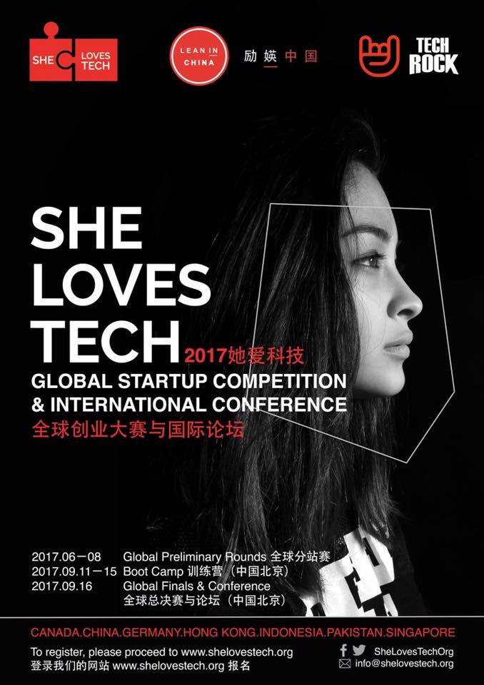 Tezign.com (@hi_tezign) on Twitter photo As an ambassador of #shelovestech2017 <a href="/GlobalShapers/">Global Shapers</a> <a href="/foxdaisyguo/">Daisy Guo</a> invites you to join and Meet the SUPER WOMEN <a href="/LeanInOrg/">Lean In</a> <a href="/LeanInChina/">LeanInChina</a> As an ambassador of #shelovestech2017 <a href="/GlobalShapers/">Global Shapers</a> <a href="/foxdaisyguo/">Daisy Guo</a> invites you to join and Meet the SUPER WOMEN <a href="/LeanInOrg/">Lean In</a> <a href="/LeanInChina/">LeanInChina</a>