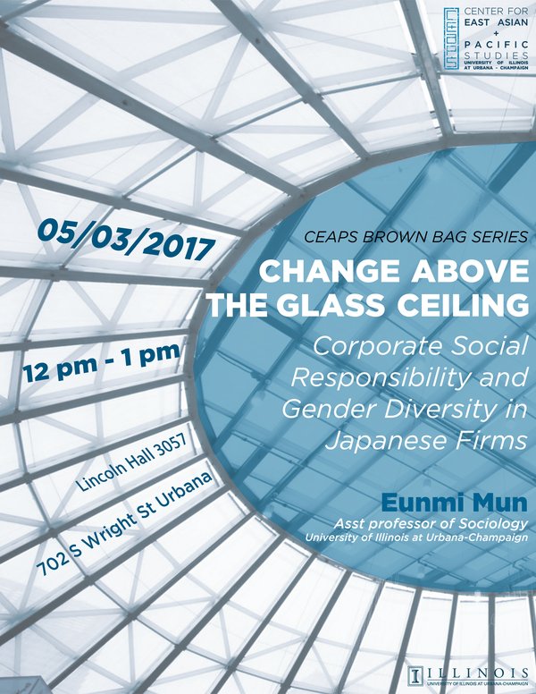 Ceaps At Uiuc On Twitter Join Us Today At Lincoln Hall