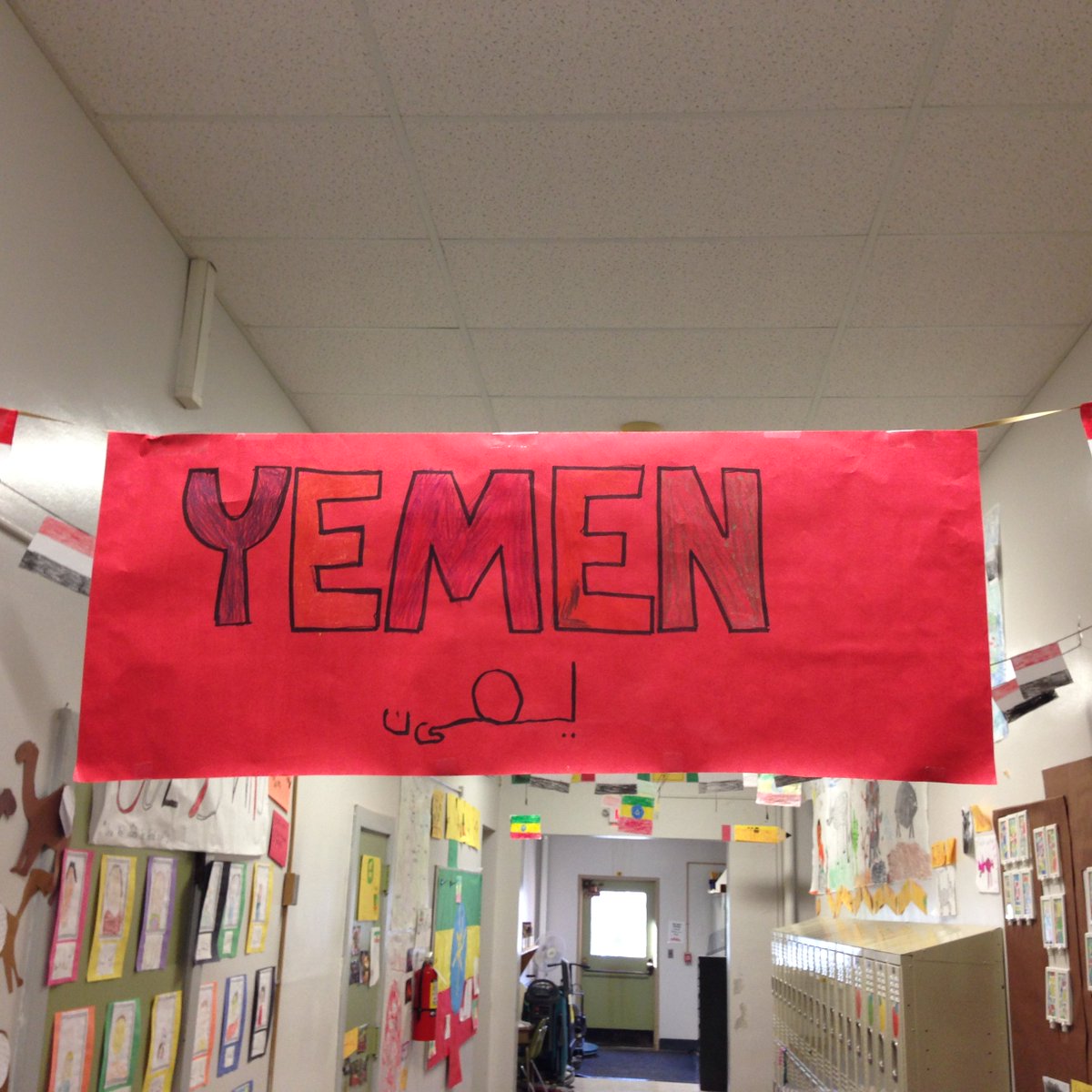 International Night was a huge hit!  Great student and teacher work.