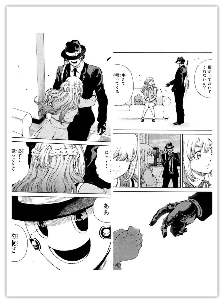 ゆにっち Twitterren 今週のマンガボックスの天空侵犯ヤバイ まじガチ泣きっていうか きゅんきゅんしすぎてほんとヤバイ 何がヤバイかって言ったら一言で表すと 愛だよ 愛 だよ スナイパー仮面に死んでもらったら困る