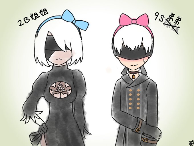 9sのtwitterイラスト検索結果 古い順 9sのtwitterイラスト検索結果 古い順