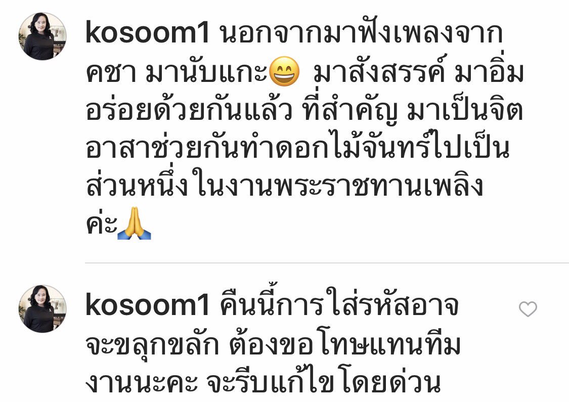 VMIX_Fit's tweet photo. https://t.co/eLyxrS9koO
