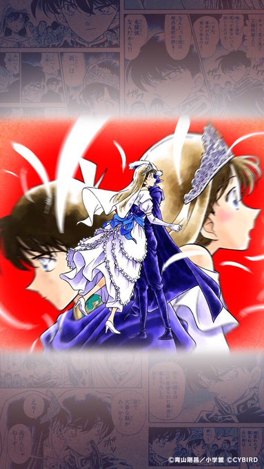 黒衣の騎士のtwitterイラスト検索結果