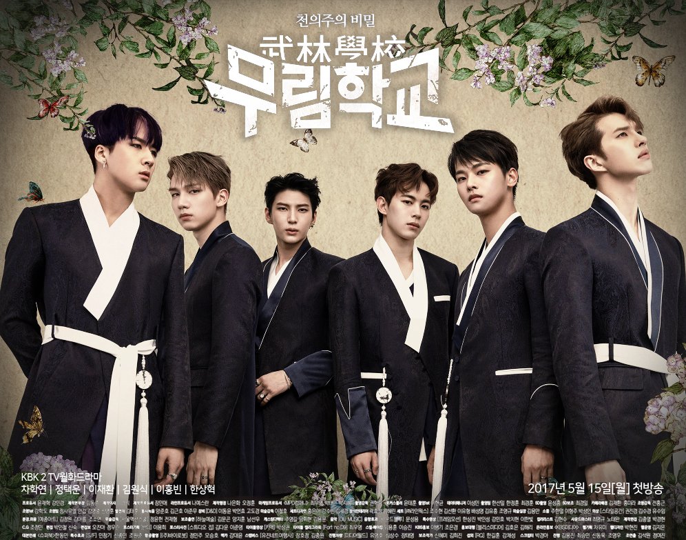 sihanburi's tweet image. 아 나 지금 머 많이 안만지고 합성만 했는데 진짜 무림학교넼 ㅋ ㅋ ㅋㅋㅋㅋㅋㅋㅋ