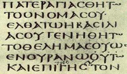 世界の文字bot ギリシア文字 ギリシア語 ギリシア語の表記に用いられる音素文字 アルファベット という言葉はこの文字の最初２つがアルファ A ベータ B であることから来ている T Co Gn0g4rqad4