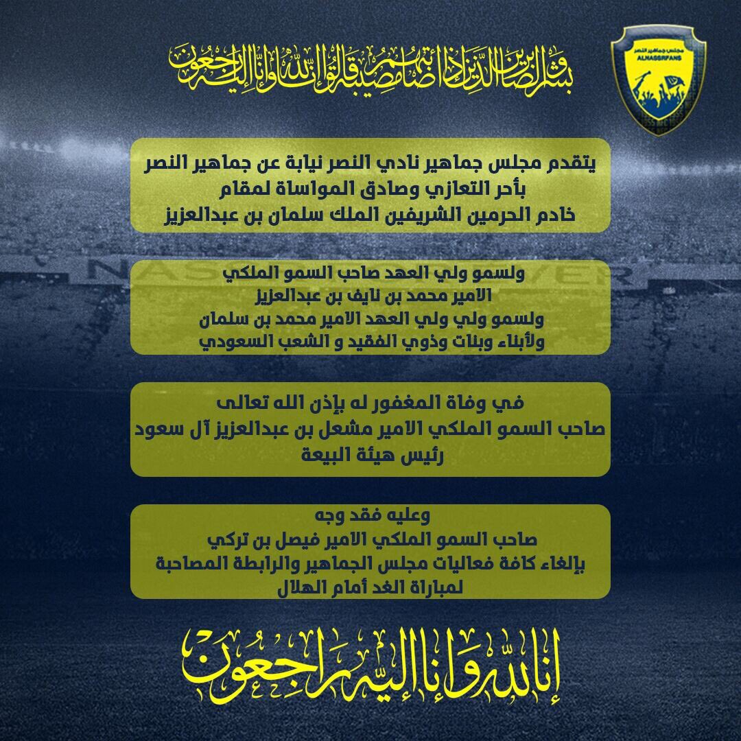 .حسن عبدالقادر tweet media