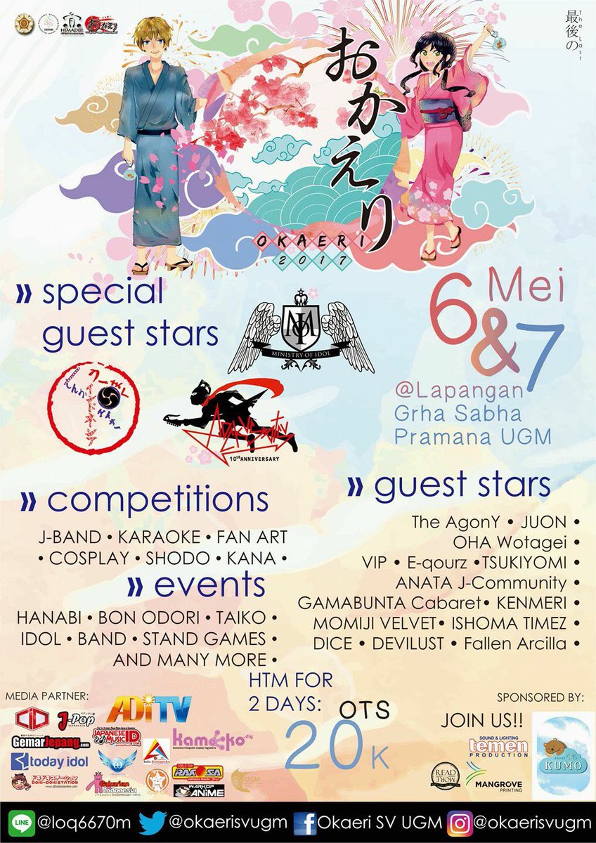 Proudly announce our next gig in upcoming event this week: OKAERI, May 6th, 2017 at 14:30 @ Grha Sabha Pramana UGM Yogyakarta. See you Arcs!