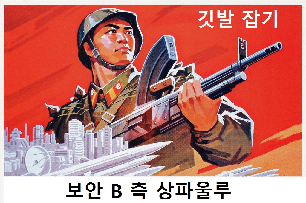 bsidessp's tweet photo. BSides São Paulo terá CTF com 24hs interruptas de desafios!!! Obrigado  @TrendMicroBR pelo apoio a essa atividade. https://t.co/wrrt3XEK04