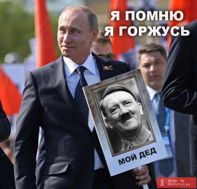 Комитет Министров Совета Европы требует от РФ отменить запрет Меджлиса, - Климкин - Цензор.НЕТ 3806
