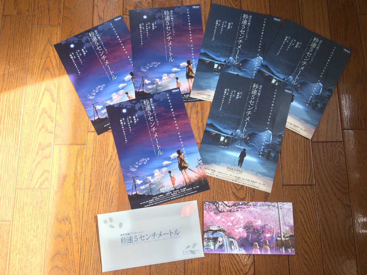 近藤好美 近藤好美