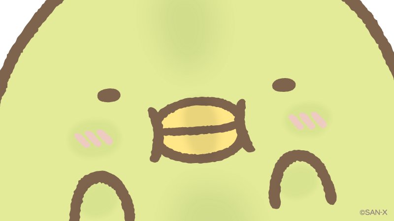 【♡みどりページ♡】 今日はみどりの日🌱その2 みどり色のぺんぎん？もちょっとうれしそう？