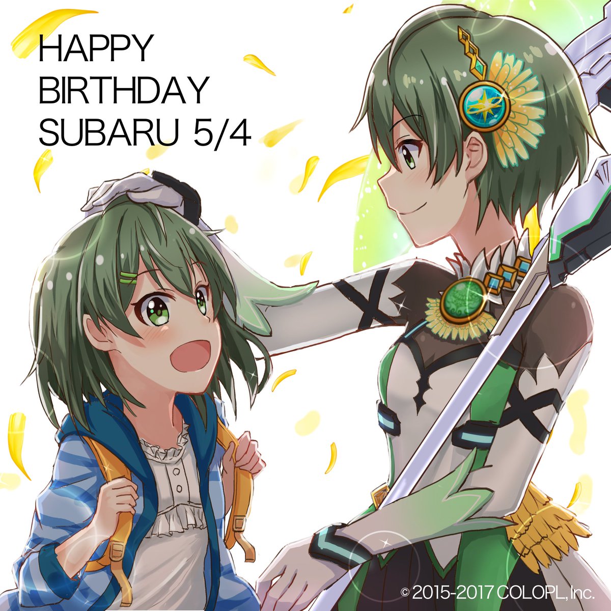 公式 バトルガール ハイスクール 本日5月4日は昴の誕生日 昴おめでとう 運営チームからもお祝いイラストが届いています 星守に憧れたあの日の昴と 星守として戦う今の昴 成長を感じさせる1枚ですね ゲーム内ではお誕生日イベントも開催中なので お