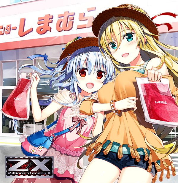 藤真拓哉 戦翼のシグルドリーヴァ Z X と ファッションセンターしまむら コラボにて しまむらに買い物にきたあづみとリゲルを描かせて頂きました 5 17から発売予定のコラボtシャツにカードが付属します T Co Vs5ru9hlvs 藤真拓哉 戦翼のシグルドリーヴァ Z X と ファッションセンターしまむら コラボにて しまむらに買い物にきたあづみとリゲルを描かせて頂きました 5 17から発売予定のコラボtシャツにカードが付属します T Co Vs5ru9hlvs