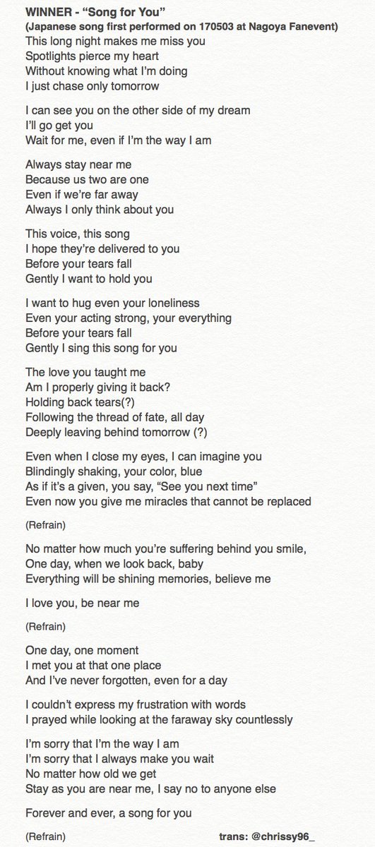 Lyrics Trans Winner S Song For You For Innercircle Original Japanese Song First Performed At Nagoya Fanevent T Co Mwjxn8i2cb