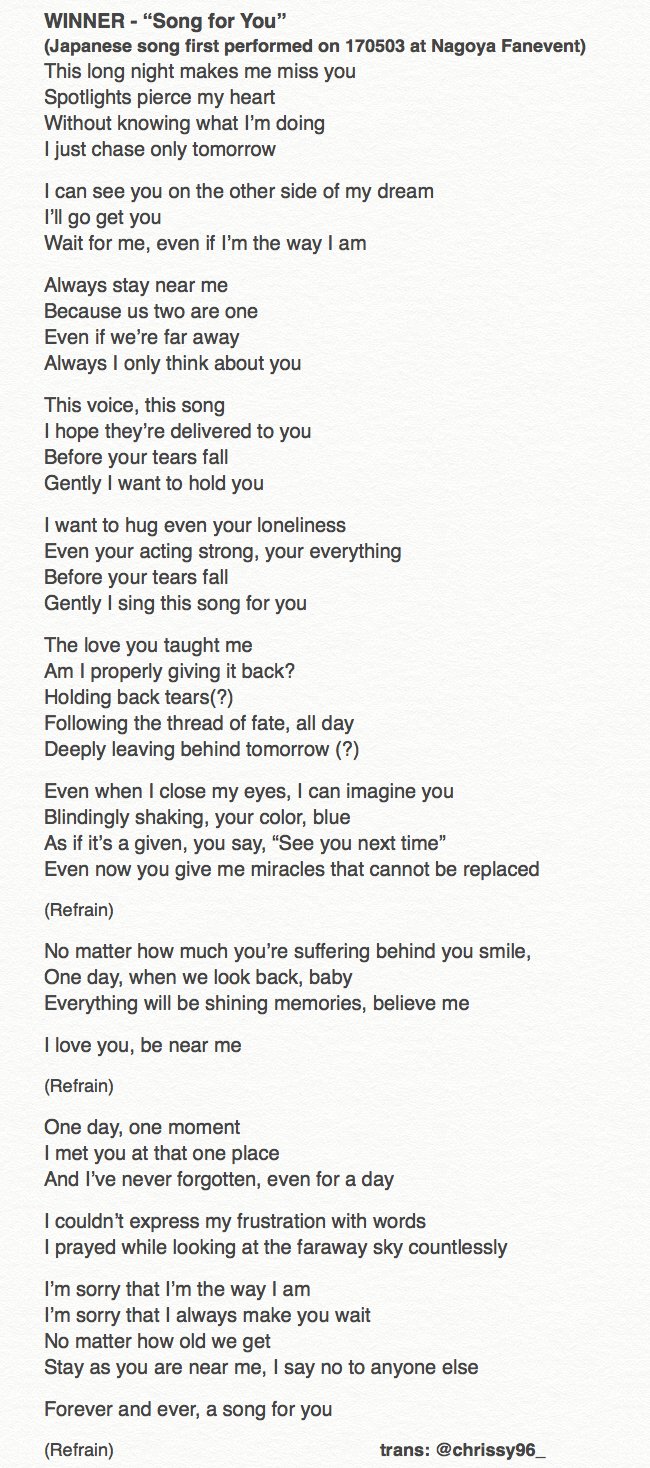 Everyday - WINNER lyrics (English translation)