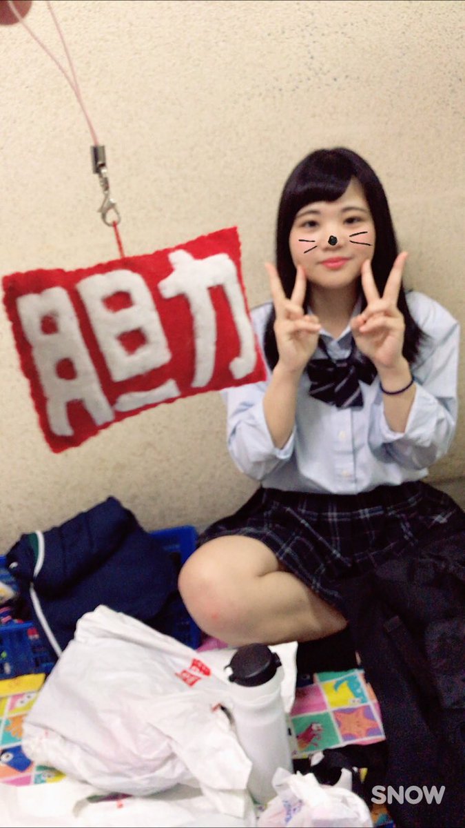 菅高校バドミントン部33期女子 Na Twitteru 真彩が作ってくれたー 菅高校バドミントン部33期女子 Na Twitteru 真彩が作ってくれたー