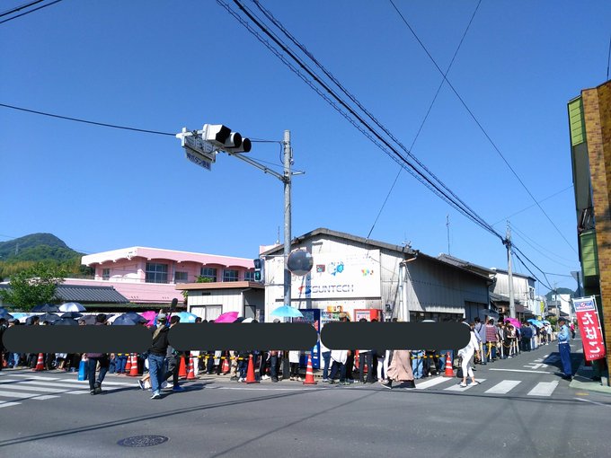 讃岐うどん巡り かまたま発祥のお店 山越うどん へ行ってきた すけたろうの雑記帳