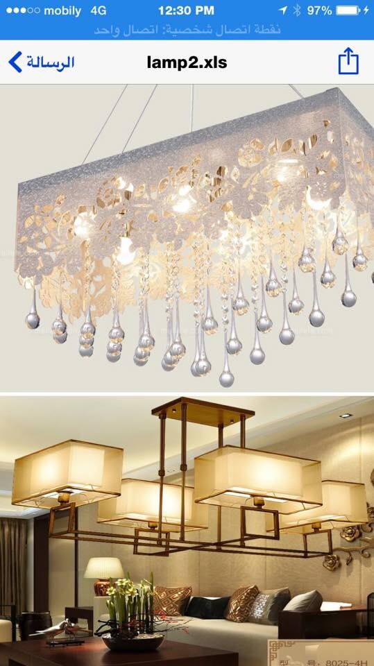 خدمات لوجستيه (@wthtjarh) on Twitter photo 