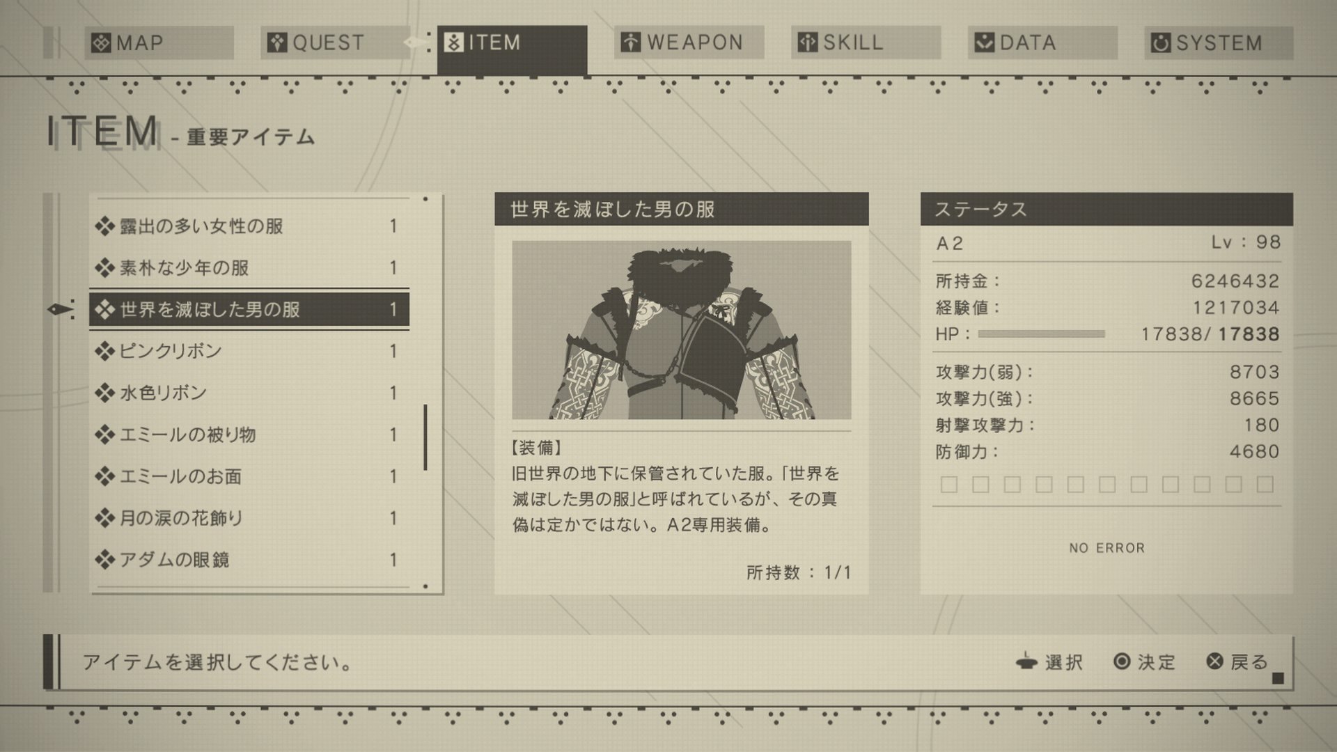 Nier Automata Dlc Twitter