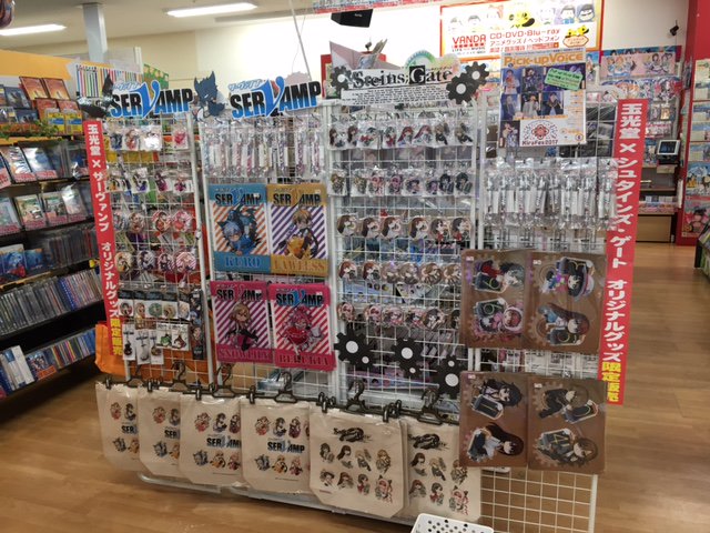 バンダレコードイオン福島店 Twitterissa ニッポンアニメ 100 35位 シュタインズ ゲート ランクインおめでとうございます バンダレコードではシュタインズ ゲートとのコラボ商品を限定販売中です この グッズが購入できるのはバンダコードイオン福島店だけです バンダレコードイオン福島店 Twitterissa ニッポンアニメ 100 35位 シュタインズ ゲート ランクインおめでとうございます バンダレコードではシュタインズ ゲートとのコラボ商品を限定販売中です この グッズが購入できるのはバンダコードイオン福島店だけです