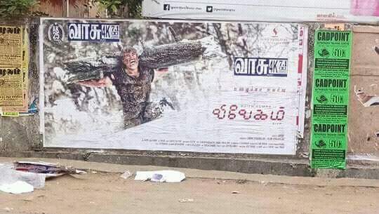ThalaSyed005's tweet photo. #Vivegam Wall Posters pasted in All Over TN #VivegamSecondLook https://t.co/jln8yb2baI