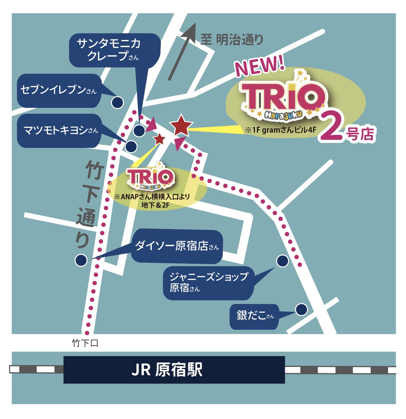 TRIO原宿2号店(EBiDAN,LDH他BOYSGROUP系) on X: 