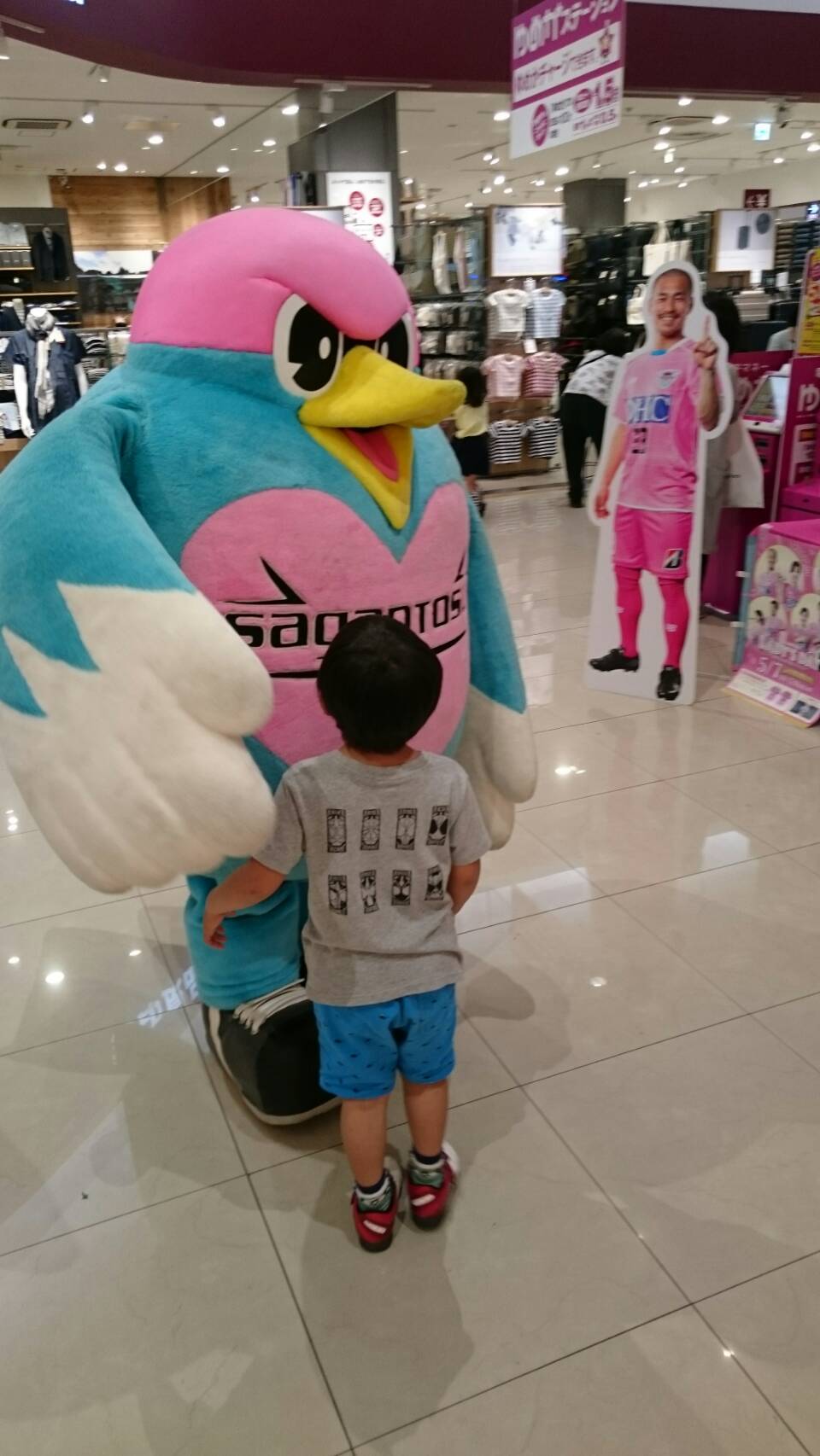 美品　サガン鳥栖　スタジャン 美品 サガン鳥栖 スタジャン S