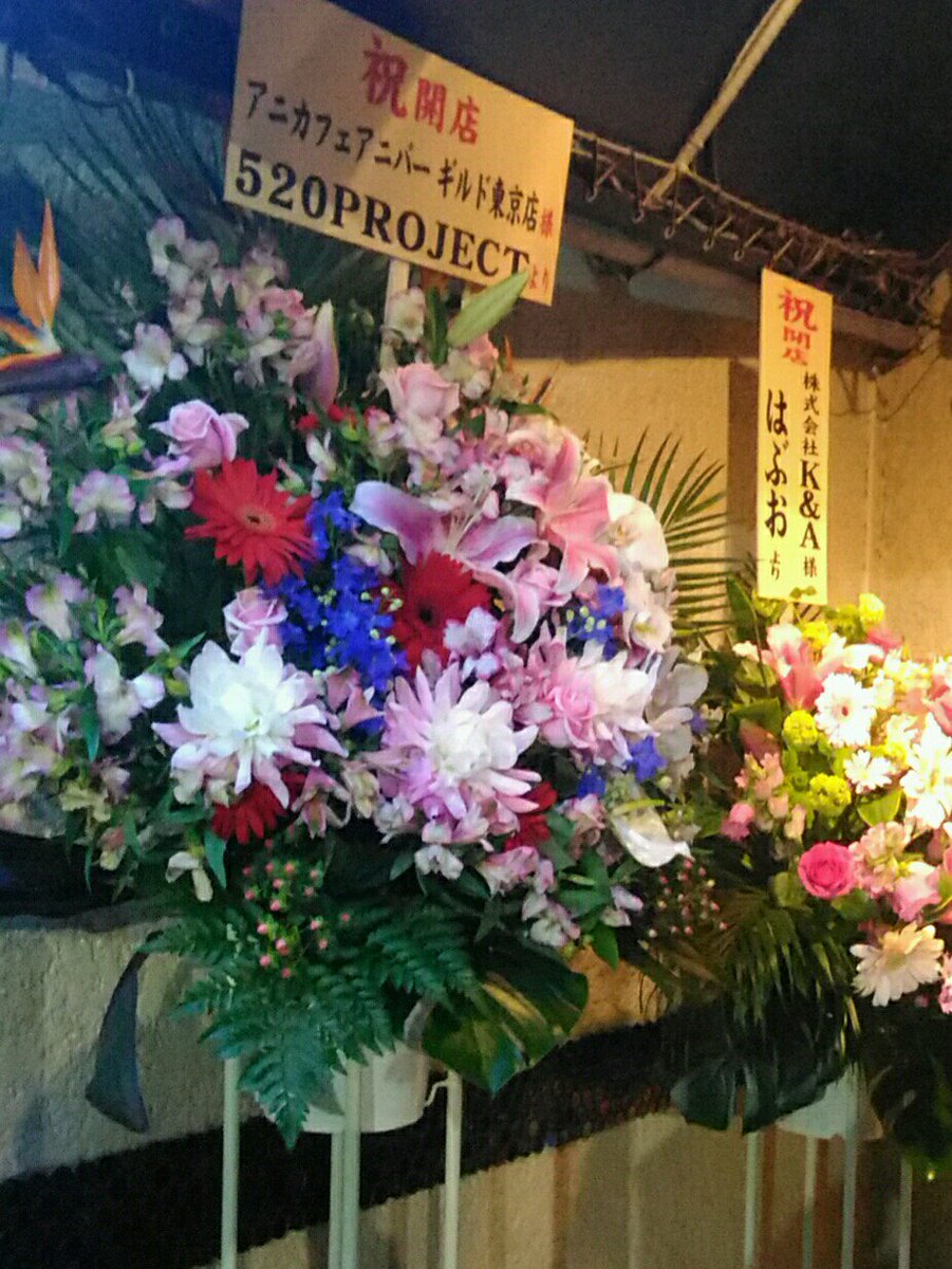 ぶらりビリー tweet media