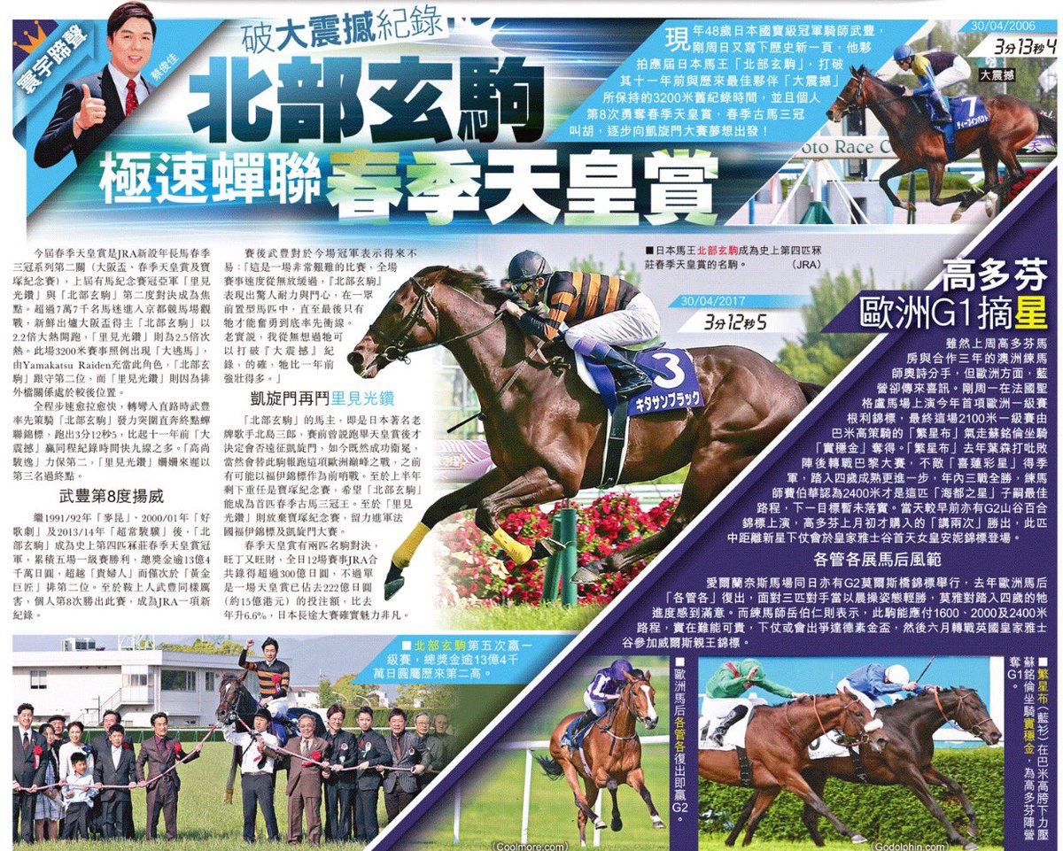 E5 8c 97 E9 83 A8 E7 8e 84 E9 A7 92 Twitter Search