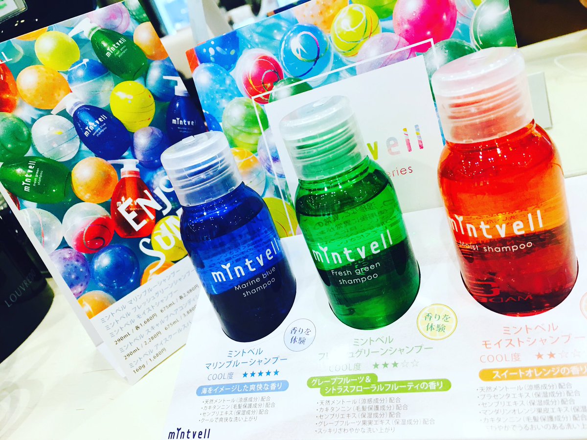 olive_nanmori's tweet photo. スーッと冷たい夏の
ヘアケアに......🌺🌴
→→mintvell🎐
・涼感成分
・毛髪保護
・保湿成分
心地よい刺激や
気になるニオイにも
効いてくれる!!
#olive
#南森町店
#新商品
#夏のシャンプー
#mintvell
#夏のヘアケア
#summer https://t.co/pFOpcgZFb0