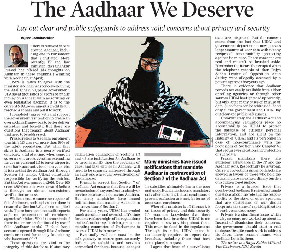 RajeevRC_X's tweet image. #Aadhaar hs real gaps - instd of ignrng thm n hvng big prblms in future -lets fix thm nw @rsprasad 🙏🏻! Pls  Rd n RT  bit.ly/2pJu3AD