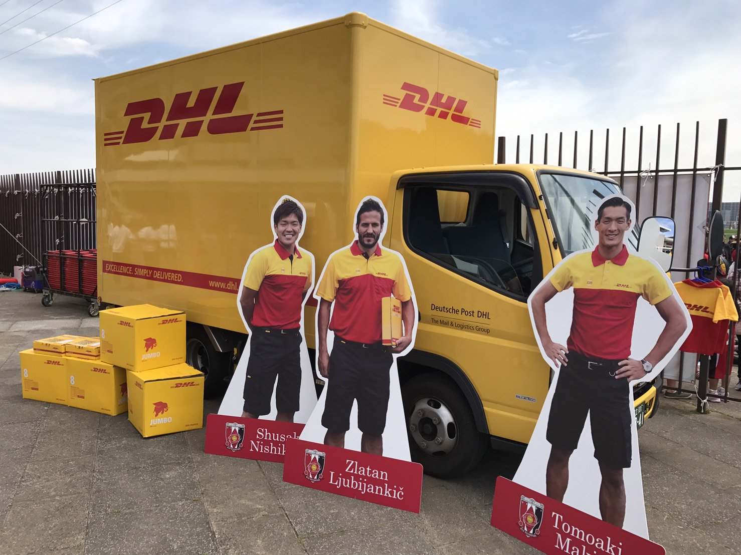 Twitter 上的 サッカーキング イベント情報 ただ今 埼玉スタジアム02のdhlブースにて キックターゲットを開催中 さらに Dhlのトラックに乗って 浦和レッズの選手パネルと記念撮影もできます 埼スタにお越しの際は ぜひお立ち寄りください Dhl Twitter 上的 サッカーキング イベント情報 ただ今 埼玉スタジアム02のdhlブースにて キックターゲットを開催中 さらに Dhlのトラックに乗って 浦和レッズの選手パネルと記念撮影もできます 埼スタにお越しの際は ぜひお立ち寄りください Dhl