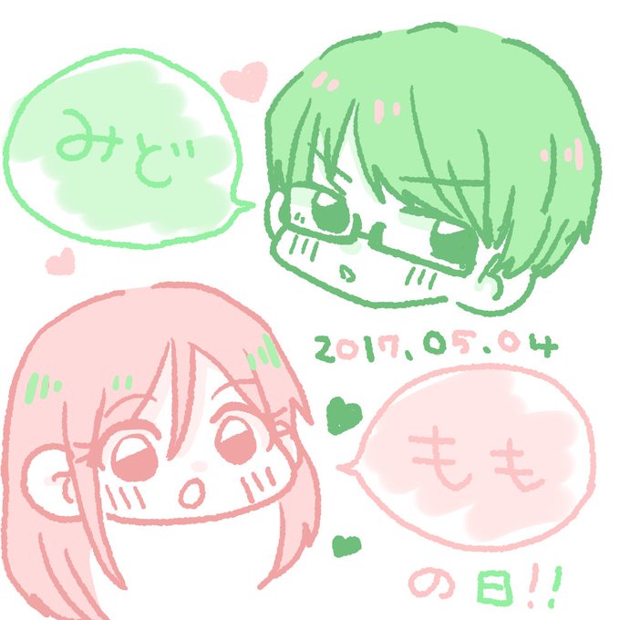 桃井さつきのtwitterイラスト検索結果