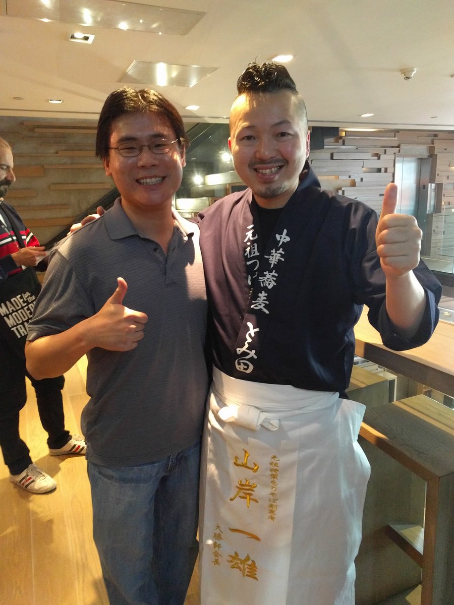 Chef Osamu Tomita with Raymond Cua