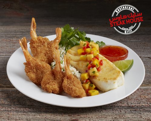 Luxury seafood flavored weekend with Steak House Hawaiian-Style Halibut &amp; Shrimp Combo with fresh Hawaiian mango-pineapple salsa