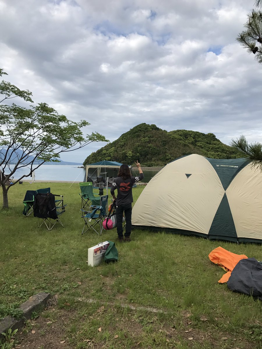 横から木下 Pa Twitter 無事到着 明日は鹿児島 熊本ツーリング 天草市 若宮公園キャンプ場 Cbr 横から木下 Pa Twitter 無事到着 明日は鹿児島 熊本ツーリング 天草市 若宮公園キャンプ場 Cbr
