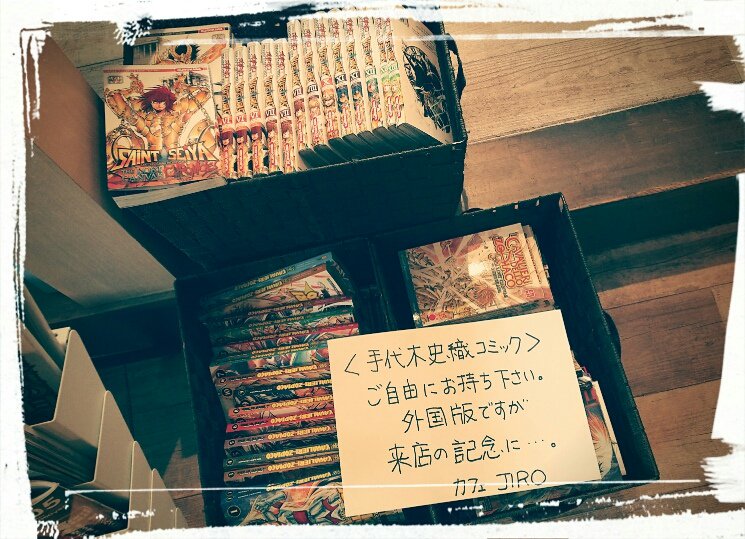 里帰り! 今日来て明日には帰りますが;;;
カフェJIROよろしくお願いいたします(’-’*)♪ dadaism43.tuna.be/21798765.html