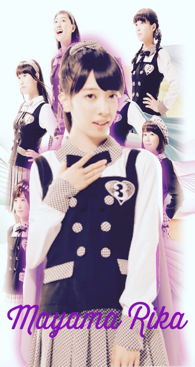ぽーちゃん A Twitteren 私立恵比寿中学 スーパーヒーロー 真山りか 安本彩花 廣田あいか 星名美怜 松野莉奈 柏木ひなた 小林歌穂 中山莉子 いろんな方からいいねとrtがきたので配布しようと思います 保存の際にいいねとrtをお願いします Part1 T ぽーちゃん A Twitteren 私立恵比寿中学 スーパーヒーロー 真山りか 安本彩花 廣田あいか 星名美怜 松野莉奈 柏木ひなた 小林歌穂 中山莉子 いろんな方からいいねとrtがきたので配布しようと思います 保存の際にいいねとrtをお願いします Part1 T