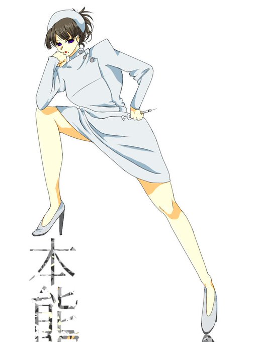 椎名林檎のtwitterイラスト検索結果 古い順
