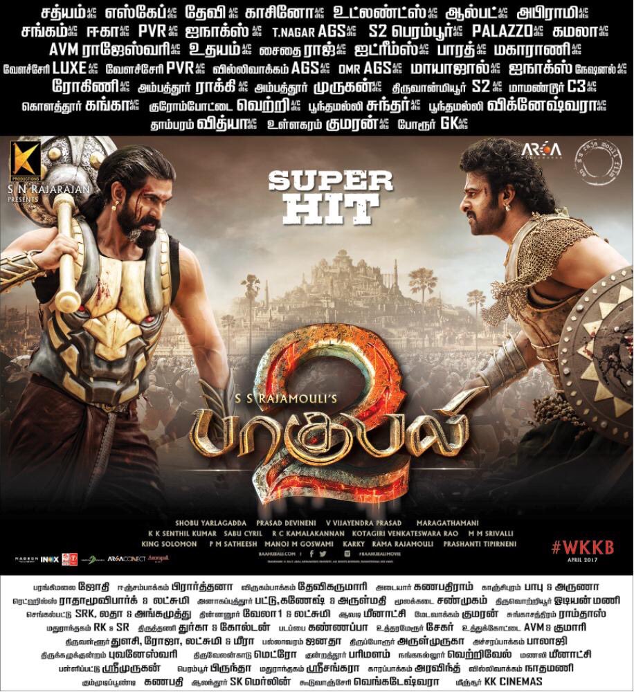 #BaahubalianBlockbuster #Baahubali2