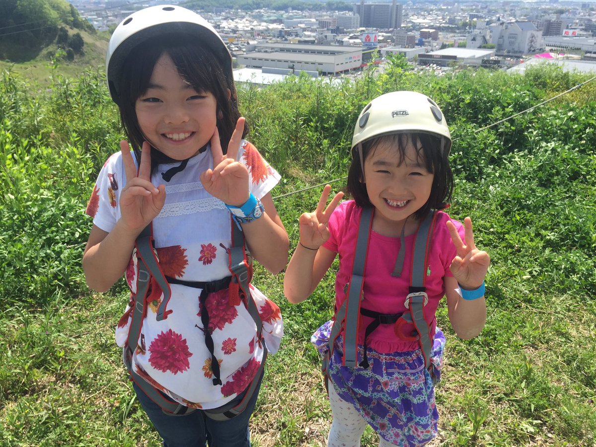 트위터의 ひこねスカイアドベンチャー 公式 님 Gwのhsa 5月4日の本日もたーくさんのお客様で賑わっております 最高の アスレチック スライダー日和 素敵な笑顔お届けします ひこね 彦根 スカイアドベンチャー ひこねスカイアドベンチャー