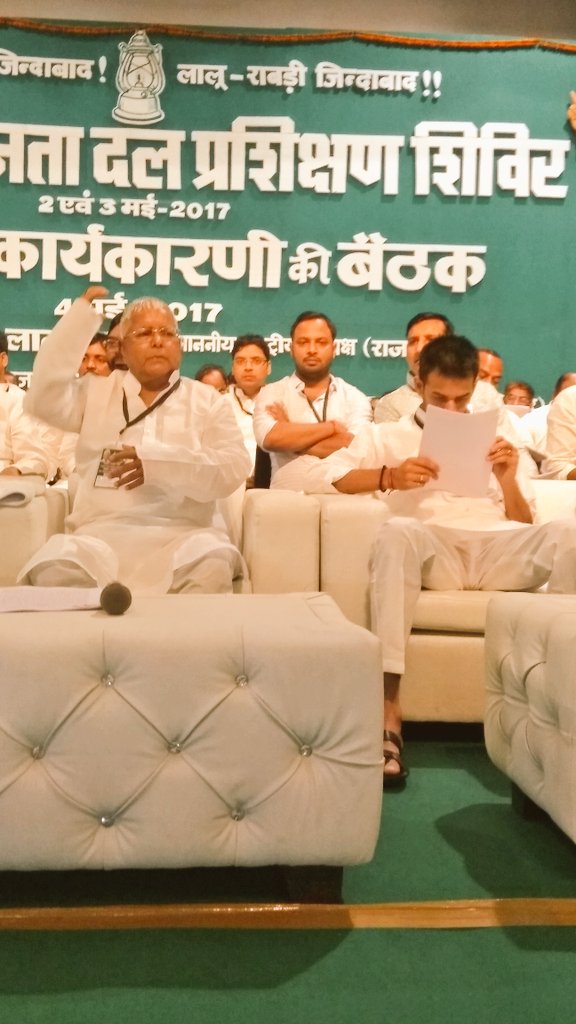 TejYadav14 tweet picture