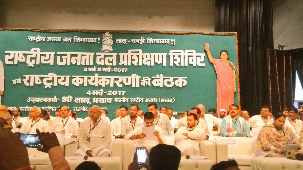 TejYadav14 tweet picture
