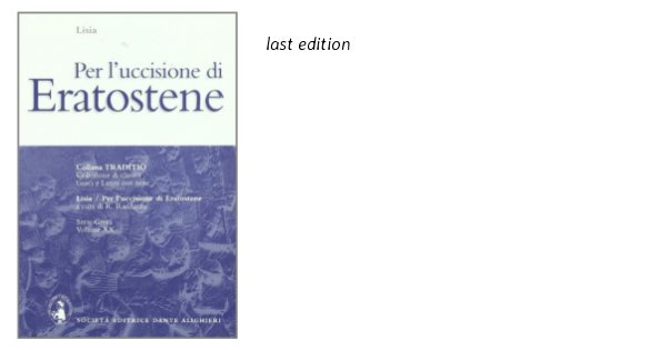 Per l'uccisione di Eratostene
✏ Lisia
Dante Alighieri
#9788853407399 goo.gl/njbyLi