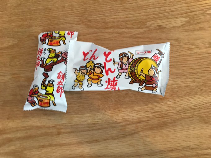 餅太郎とどんどん焼はどう違う 値段やカロリー 味を比較 お食事ウェブマガジン グルメノート