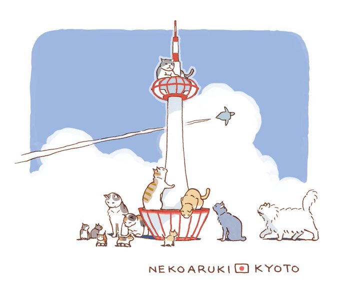 ネコ歩きのtwitterイラスト検索結果 古い順 ネコ歩きのtwitterイラスト検索結果 古い順