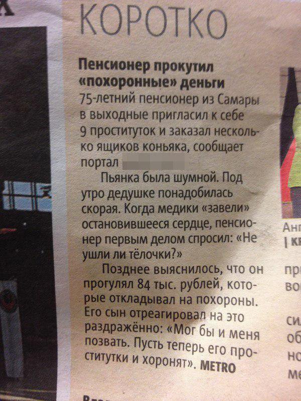 C-9ixueXkAIpDjN.jpg