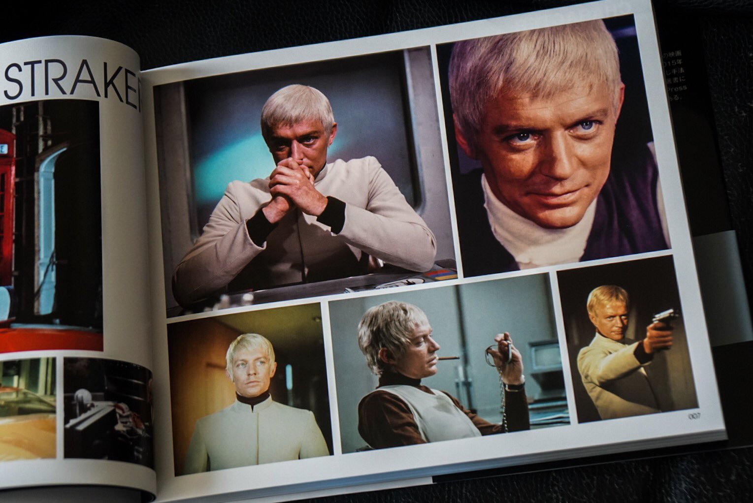 【貴重】サンダーバード写真集　謎の円盤UFO他 サンダーバード/謎の円盤UFO…ジェリー・アンダーソンさん追悼